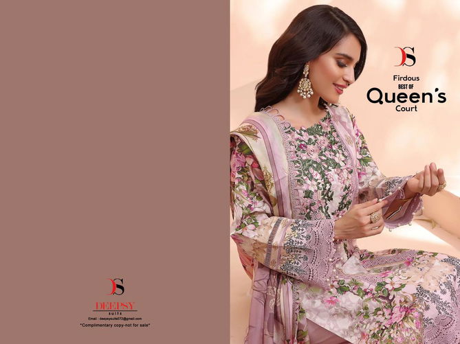 Firouds Queens Court By Deepsy Pakistani Suits Catalog
 